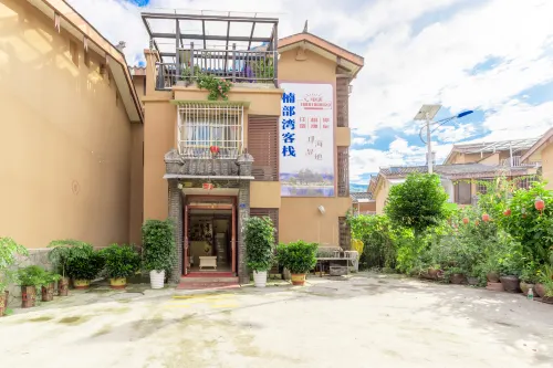 Xichang Nanbu Bay Chinese Inn - Posadas