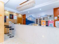 贵阳鑫维美大酒店 - 公共区域
