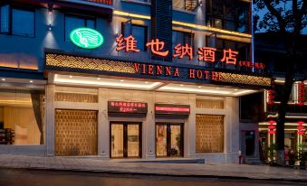 Vienna Hotel (Fenghuang Old Town)