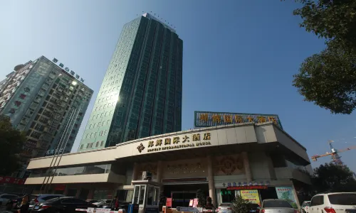 Bonway International Hotel