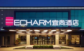 Echarm Hotel (Haikou Zhongshan South Road, East High-speed Railway Station)