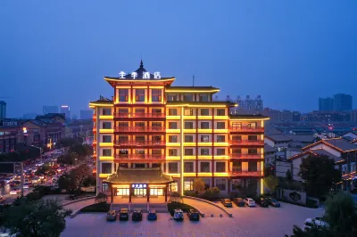 JI Hotel (Linqu Longyun) Các khách sạn ở Lâm Cù
