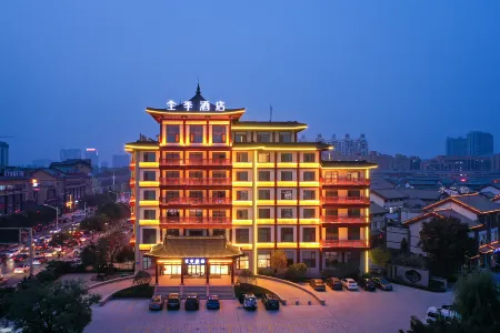 Ji Hotel (Linqu Longyun) Отели в г. Линцюй