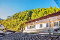 Wuyuan Shicheng Tongyuan boutique B & B Hotels near Changxi Village