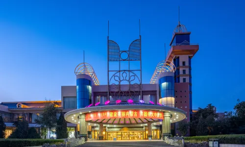 Bayannaoer Restaurant