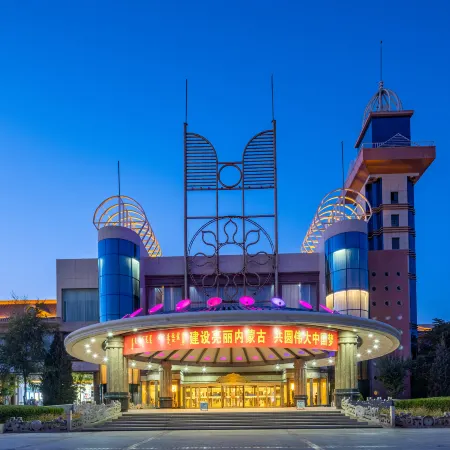 Bayannaoer Restaurant Отели в г. Баян Нур