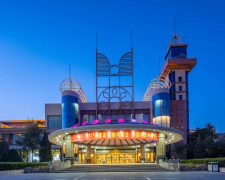 Bayannaoer Restaurant Hôtels à : Bayannuur