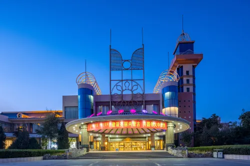 Bayannaoer Restaurant Hotels in Bayannur