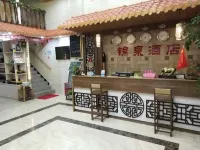 Jinquan Hotel