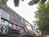 如家酒店(西安高新区电子四路店) - 酒店附近