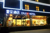one hotel Hôtels à : Jiaozuo