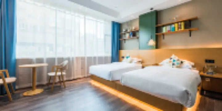 Denghou Hotel (Guiyang Fountain Metro Station) - Luxe Schilderachtige Tweelingzaal