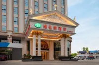 Vienna Hotel (Foshan Yihuan Lishui) Hotels near Nanhai Flower Expo Park