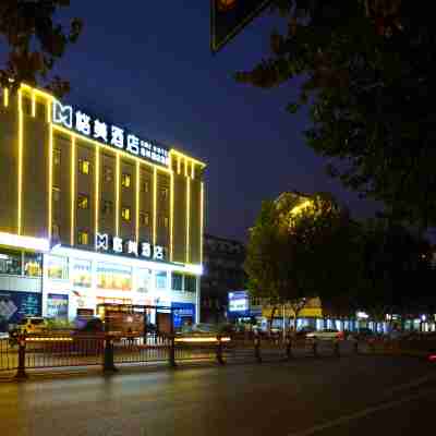格美酒店（肥東龍泉西路店埠河公園店） Hotel Exterior