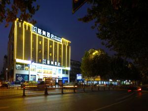 GME Hotel (Feidong Longquan West Road Buhe Park)