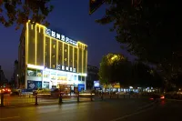 GEM Hotel (Feidong Longquan West Road Dianbu River Park) Отели рядом с достопримечательностью «Аньхойский гидроэлектротехнический институт - административный корпус»