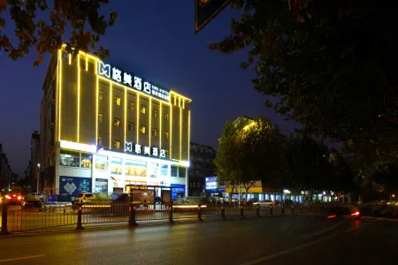 GEM Hotel (Feidong Longquan West Road Dianbu River Park) Отели в г. Фэйдун