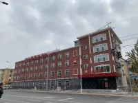 Ibis Hotel Hotels in Changchun