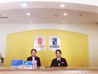 如家酒店(西安户县娄敬路北关中学店) - 公共区域