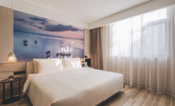 Atour Hotel (Suqian Municipal Government)