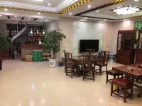 Hufuzhen Zhutaoyuan Hotel