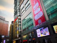 重庆温馨酒店式公寓 - 酒店外部