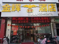 Jin Hui Hotel - 2 Yıldız