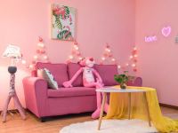乐山安逸1公寓 - 粉色二室一厅套房