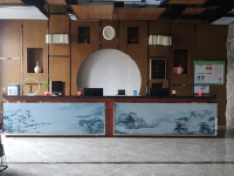 Quyang Yangping Hotel Hoteles en Quyang