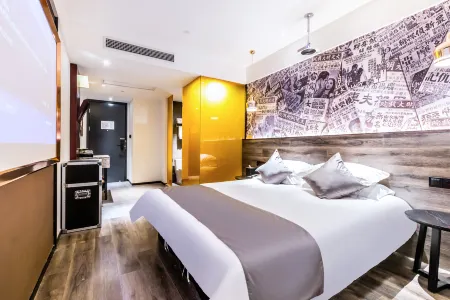 Master E-sport Hotel