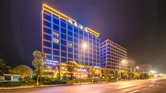 Bohao Hotel