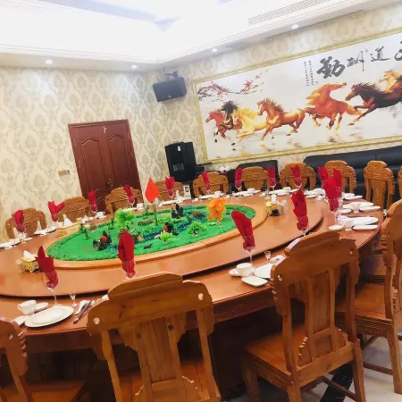 Chinese Chamber of Commerce Hotel