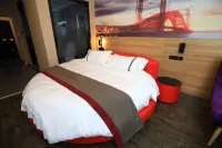 Shangkeyou Hotel (Bengbu Huaiyuan Suguo Food Street Traditional Chinese Medicine Hospital Branch)