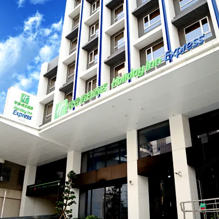 Holiday Inn Express TAICHUNG FENGCHIA by IHG