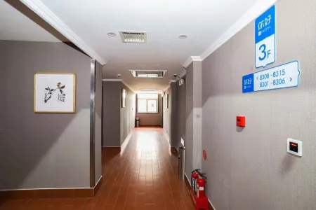 Qianxi Xinmingzhu Hotel Отели рядом с достопримечательностью «Шэньси Государственная Безопасность»