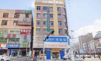 Heping Business Apartment