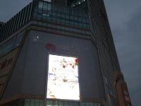 广元Zhanmusi公寓(5号店) - 其他