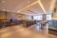 Homeinn Selected Hotel (Jinan Daming Lake Shengchan Road Subway Station)