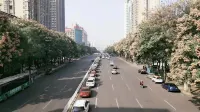 Chengtian Hotel