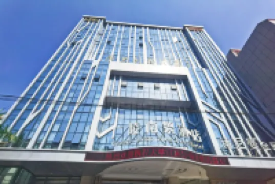 Guangling Nanfan Hotel