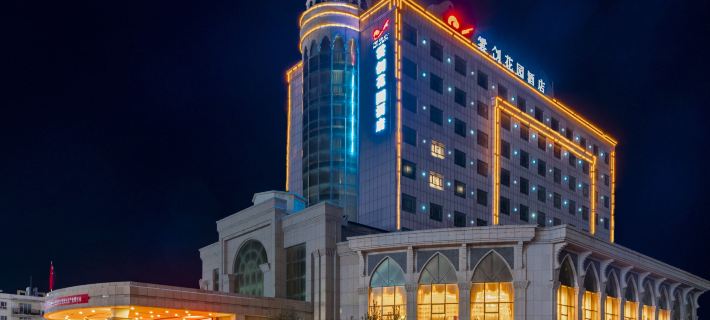Qitai yunchuang Garden Hotel Hotels in Qitai