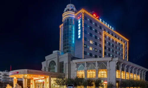 雲創花園飯店（奇台古城商業街店）