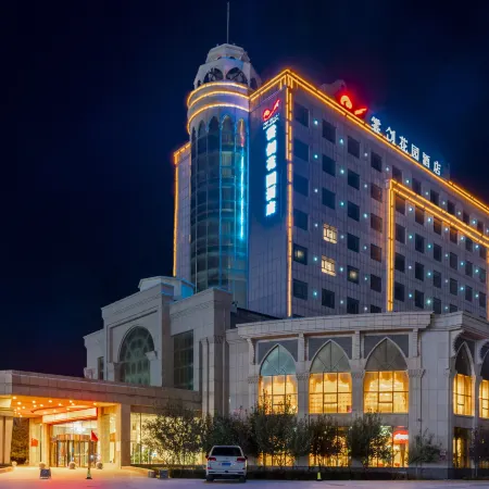 Qitai yunchuang Garden Hotel