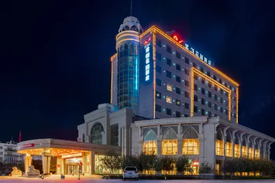 Qitai yunchuang Garden Hotel Hotels in Qitai