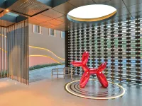 桔子飯店（嘉善世博店）