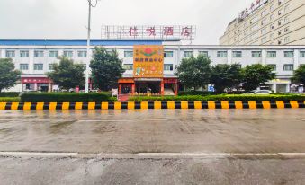 Jiayue Shaoguan Hotel