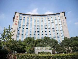 Huiyuan Lijing Hotel