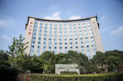 Huiyuan Lijing Hotel Các khách sạn gần Zhejiang Tongxiang University of Media and Communications