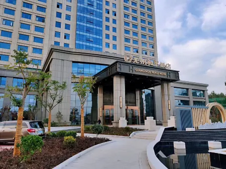 Guangzhou Peace Hotel Отели в г. Гуаншань