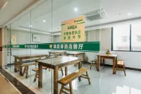 安吉綠豆芽酒店